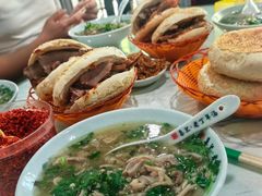 -清真喜兰老丁羊汤特色小吃