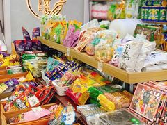 -紫荆城食品交易中心(华强北店)