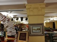 -果戈里书店