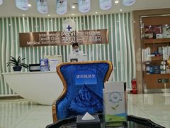 -圣贝口腔(海淀店)