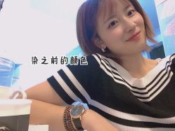 -镁连社·美联社