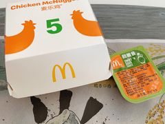 -麦当劳(启迪香山店)