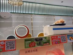 -争鲜回转寿司(天府广场-今站PLUS店)