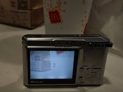 -影友相机维修中心(星光摄影器材城店)
