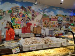 -赞记龙凤礼饼(广州市二宫向群宾馆店)