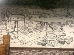 -伊兰麒兰馨园·川菜·清真馆(339电视塔店)