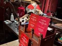 -湖滨28中餐厅·西湖宴·杭州君悦酒店