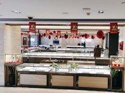 -中国黄金(北京旗舰店)