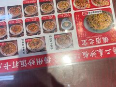 -扬二春炒饭(国庆路总店)