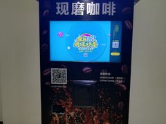 -吉林大学中日联谊医院(中心院区)