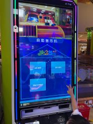 -孩之岛亲子乐园(喜盈门.范城店)