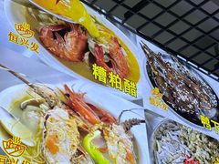 -恒兴发茶店(水巷口店)