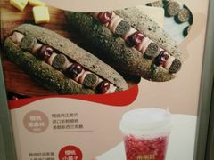 -LELECHA乐乐茶(美罗城店)
