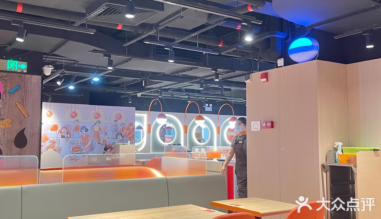 环境和出品最好的大快活