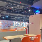 环境和出品最好的大快活