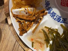 -怪噜范·老贵阳街头名小吃(鸿通城店)