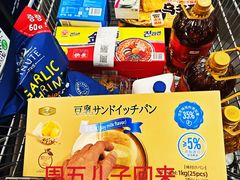 -日本大使馆-新闻文化中心