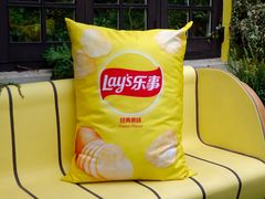 -Calix&Lay's(新天地店)