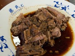 -柴氏风味斋(甘家口店)