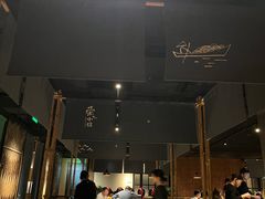 -荣小馆(杭州大厦店)
