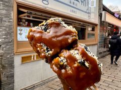 -品腐记·豆腐王朝(老门东总店)