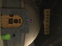 iphone_upload_pic-纽斯桑拿会所(餐厅天山路店)