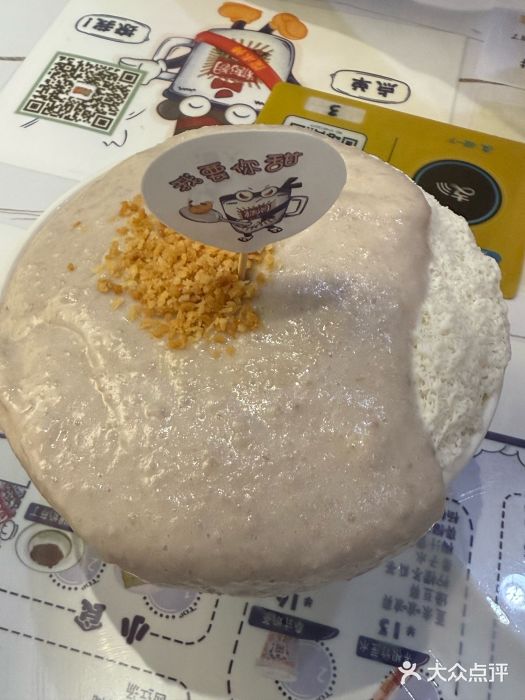 糖潮糖水铺(省府店)图片