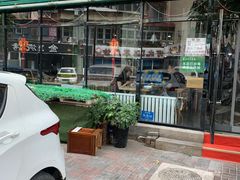 门面-金三可市井水煮鱼(金碧园店)