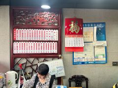 -美味斋(西北街店)
