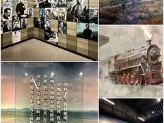 -北京鲁迅博物馆(北京新文化运动纪念馆鲁博馆区)