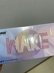 -禾丽康美医疗美容医院