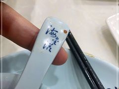-海金滋(陕西南路店)