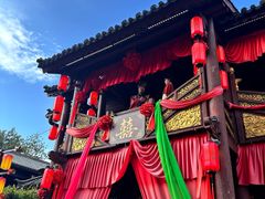-天龙八部武侠城