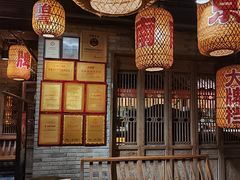 -南京大牌档(人民广场店)