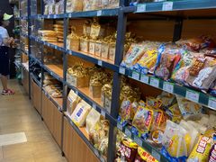 -婕妮璐超市 Jenny Lou’s Shop(三里屯店)