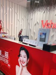 -上海玫瑰医疗美容医院