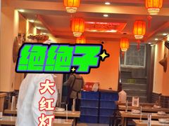 -乡厨味道(黄鹤楼店)