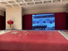 -中国国家博物馆
