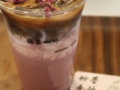 -鹊茶咖啡•新中式(深圳首店)