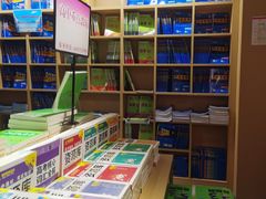 -新华书店(解放路店)