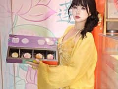 -稻香村(观前街店)