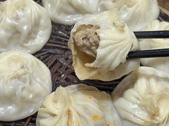-笑云开汤包店(网巾市店)