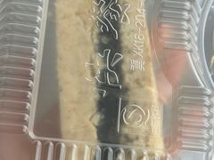 -清真·伊宝荷叶甑糕(牛街店)