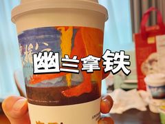 -茶颜悦色(重庆英利大融城LG层店)