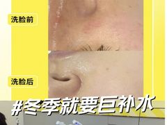 -重庆北碚万达广场