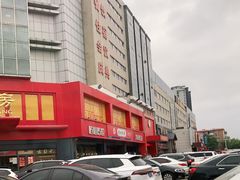 -老德祥酒店(德兴店)