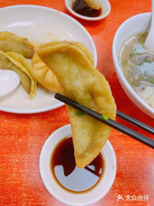 草桥清真牛肉锅贴扁食店牛肉锅贴图片