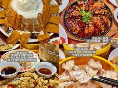 -满堂春特色餐馆