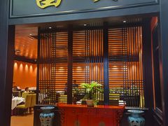 -粥旺庄(芳村店)