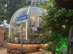 -1819餐厅·团队聚餐·烤串·精酿